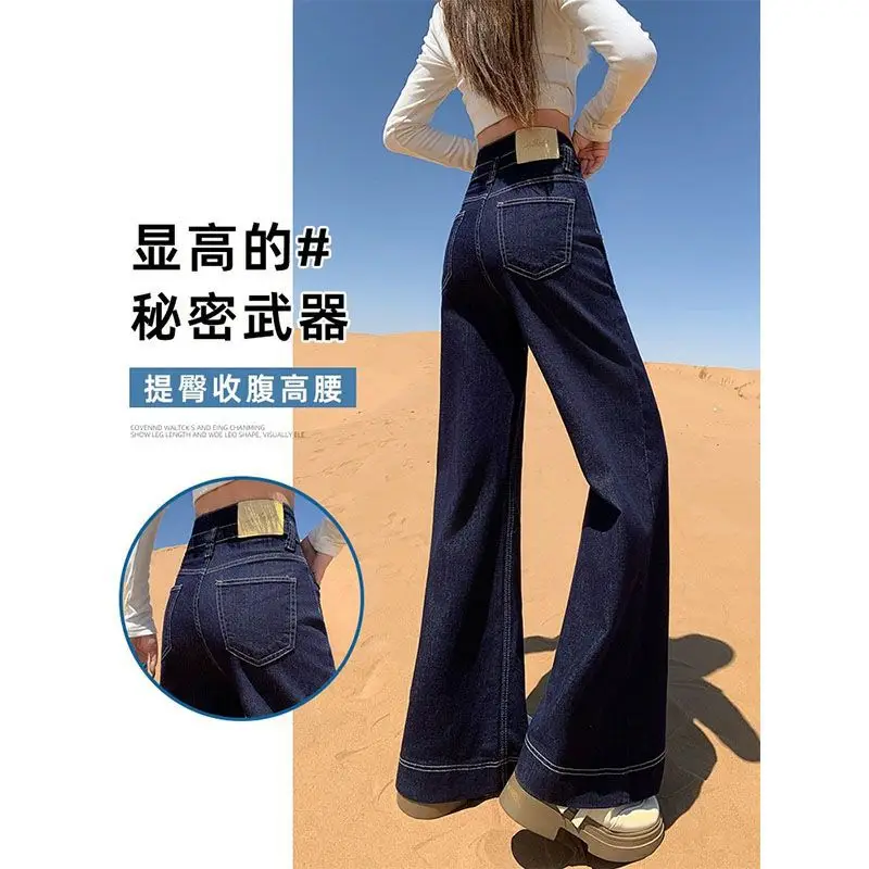 Wide Leg Jeans Double Buckle Dark Blue 2025
