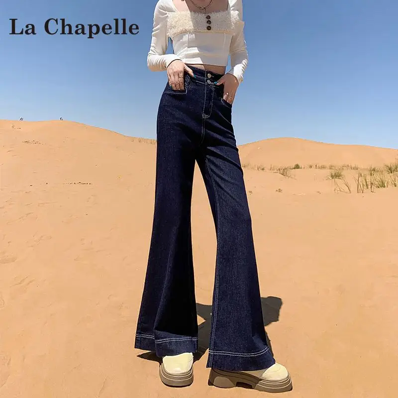 Wide Leg Jeans Double Buckle Dark Blue 2025