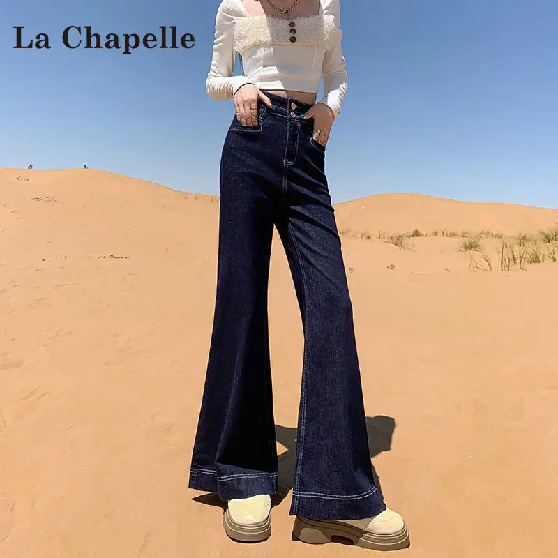 Wide Leg Jeans Double Buckle Dark Blue 2025