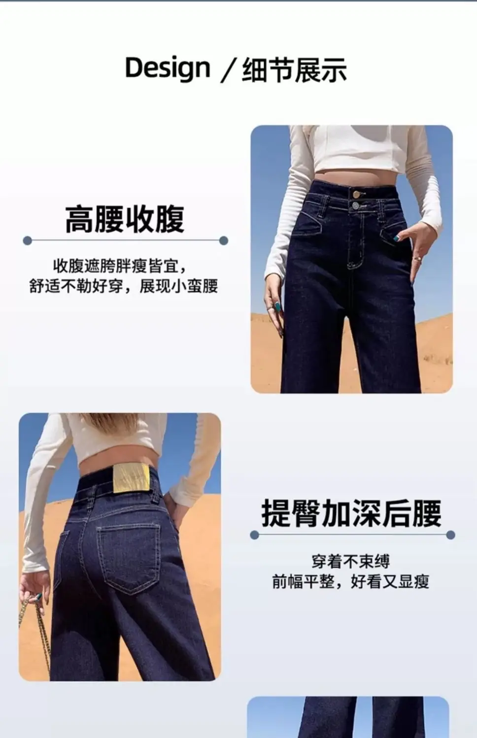 Wide Leg Jeans Double Buckle Dark Blue 2025 — feature 13