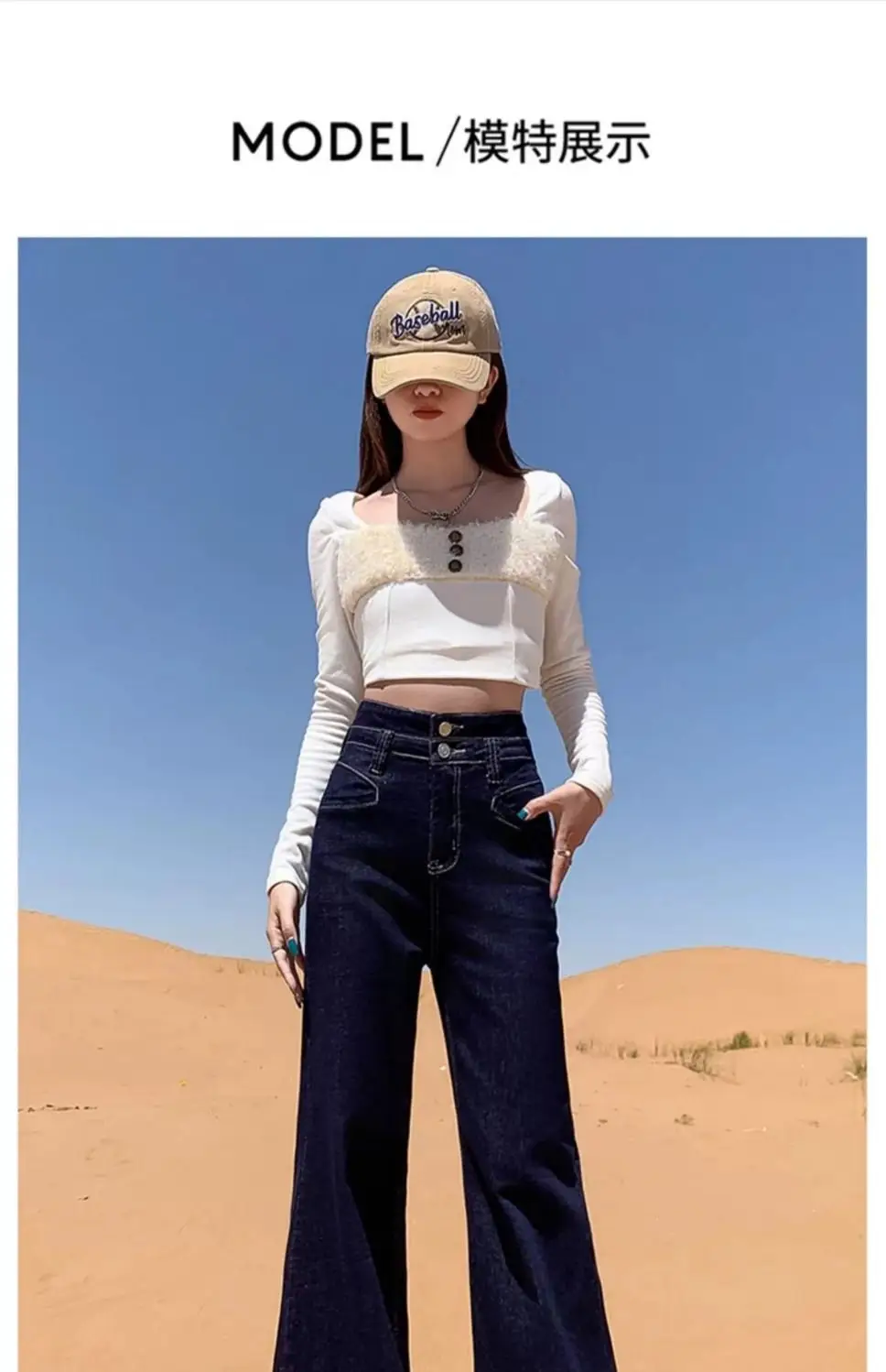 Wide Leg Jeans Double Buckle Dark Blue 2025 — feature 15