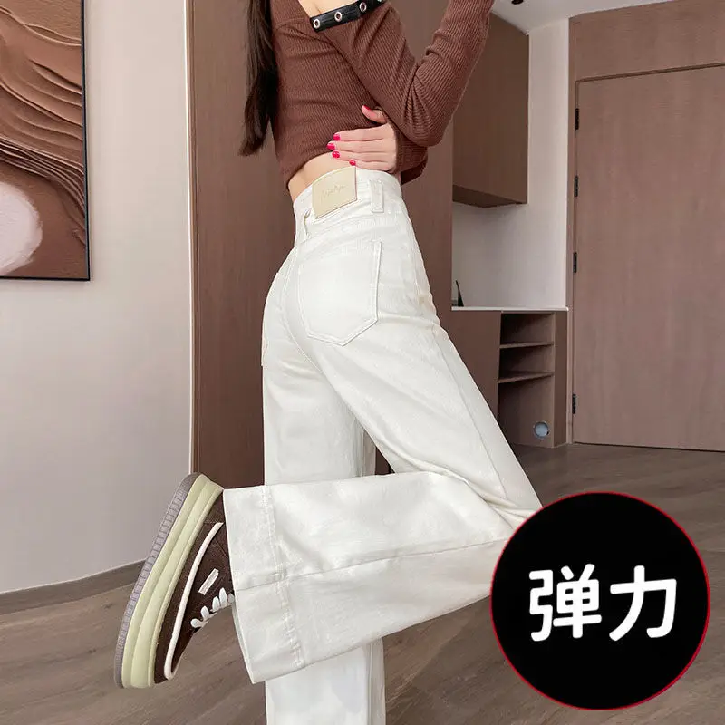 Dark Blue Wide Leg Jeans 2025 Pear Shape Women