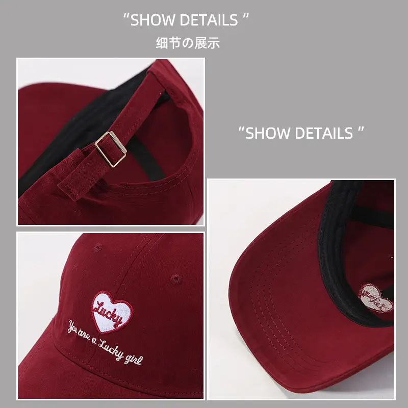 Love Embroidered Baseball Cap for Boys Girls All Match - Image 5