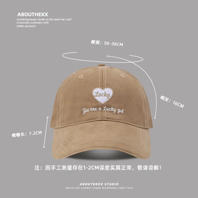 Love Embroidered Baseball Cap for Boys Girls All Match - Image 6