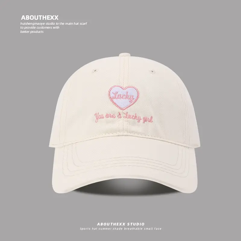 Love Embroidered Baseball Cap for Boys Girls All Match — feature 8