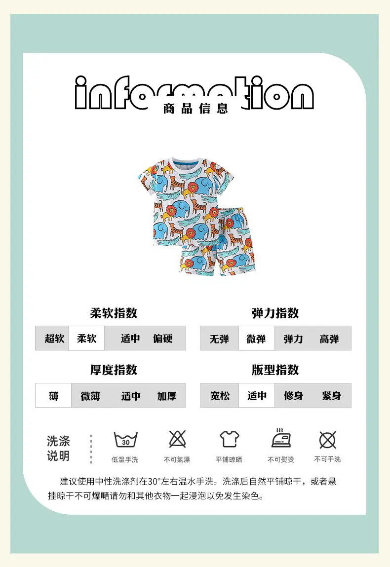 Cross-border Malwee Boys T-Shirt Summer Casual Two-piece Set — feature 5