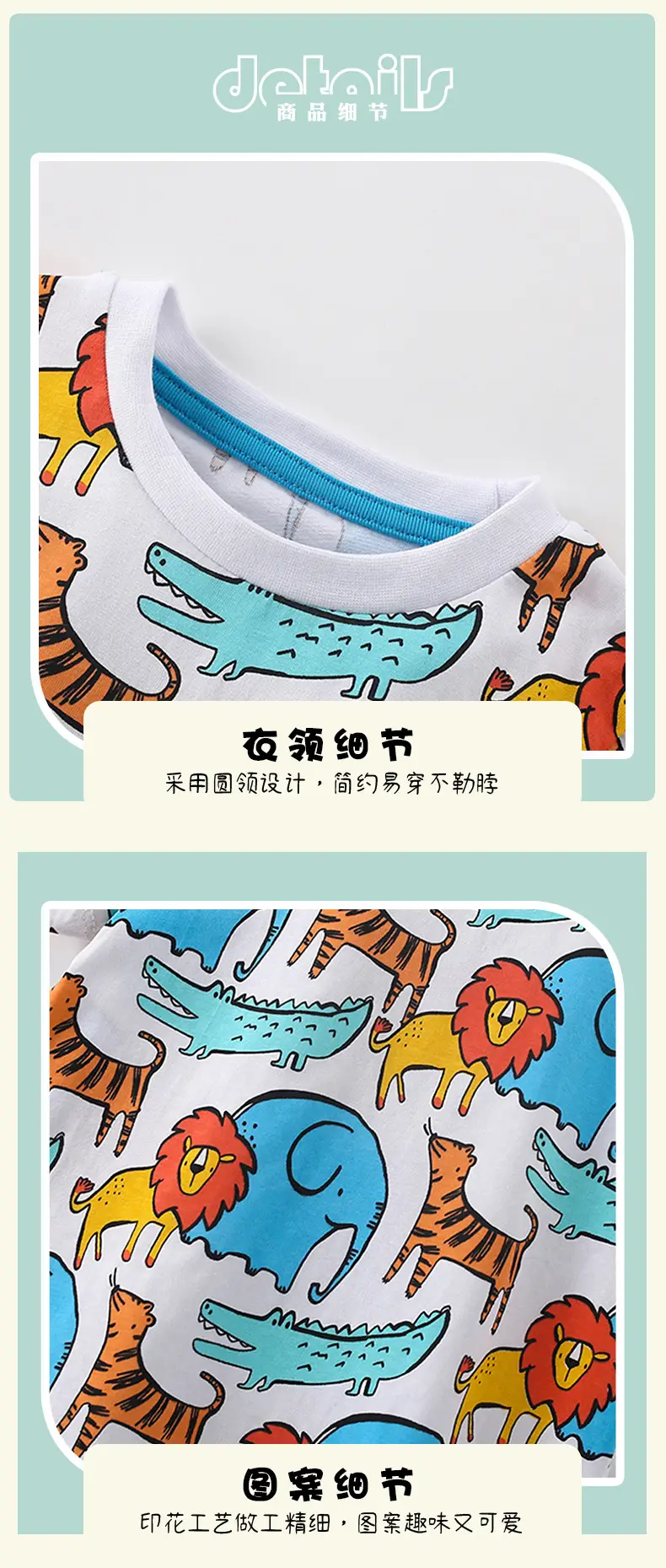 Cross-border Malwee Boys T-Shirt Summer Casual Two-piece Set — feature 7