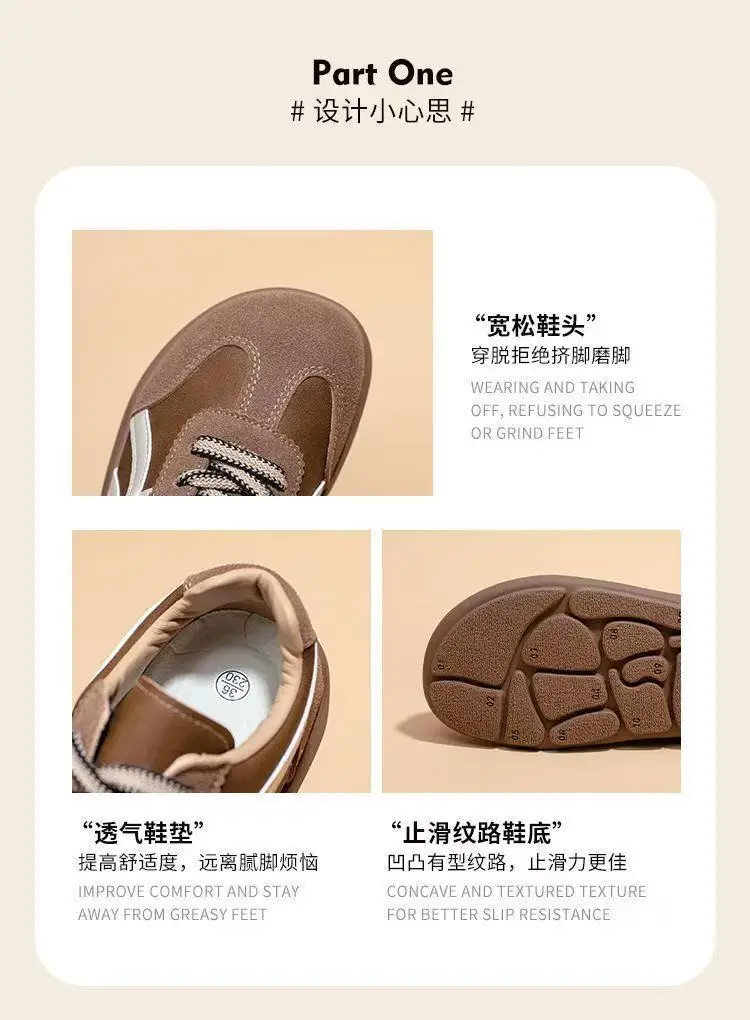 Foreign Trade Wholesale Forrest Gump Shoes, Spring and Summer Models, Trendy Fashion Casual Sneakers for Women, Outdoor Lightweight Breathable Color-Blocking Women's Shoes — feature 23