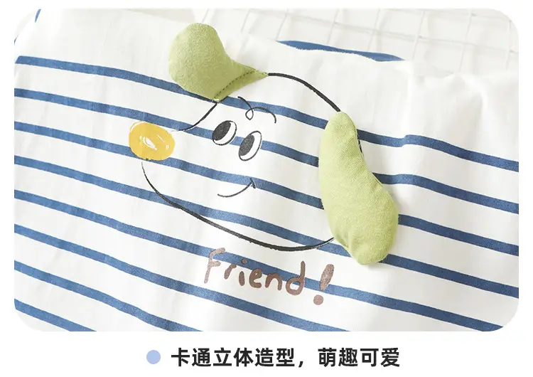 Baby Long Sleeve T-Shirt Yellow Striped Cute Panda Print — feature 15