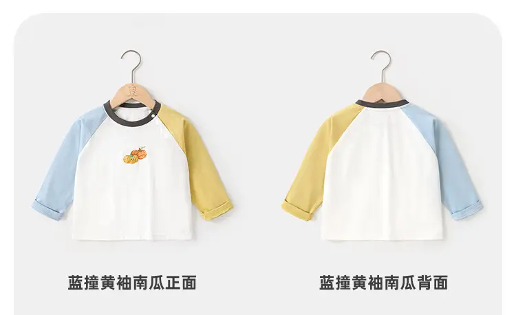 Baby Long Sleeve T-Shirt Blue Yellow White Spring Outfit — feature 15