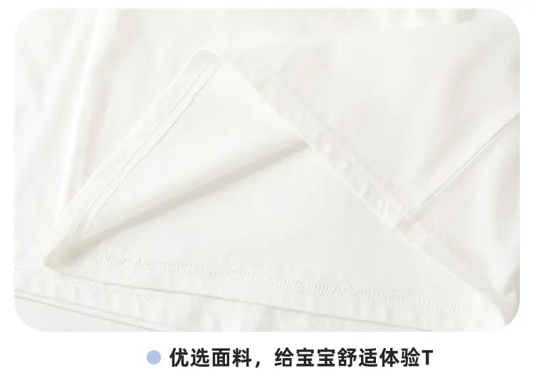 Baby Long Sleeve T-Shirt Blue Yellow White Spring Outfit — feature 23