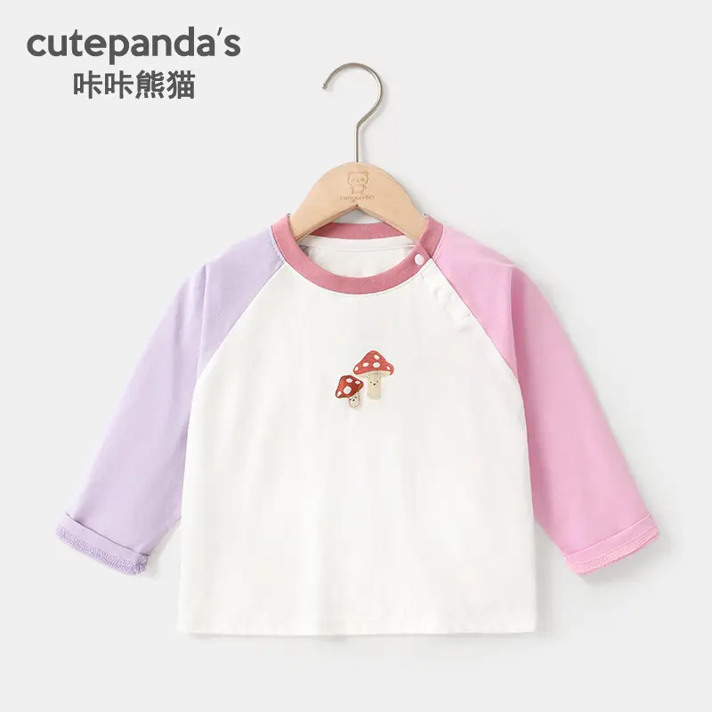 Baby Long Sleeve T-Shirt Blue Yellow White Spring Outfit - Image 2
