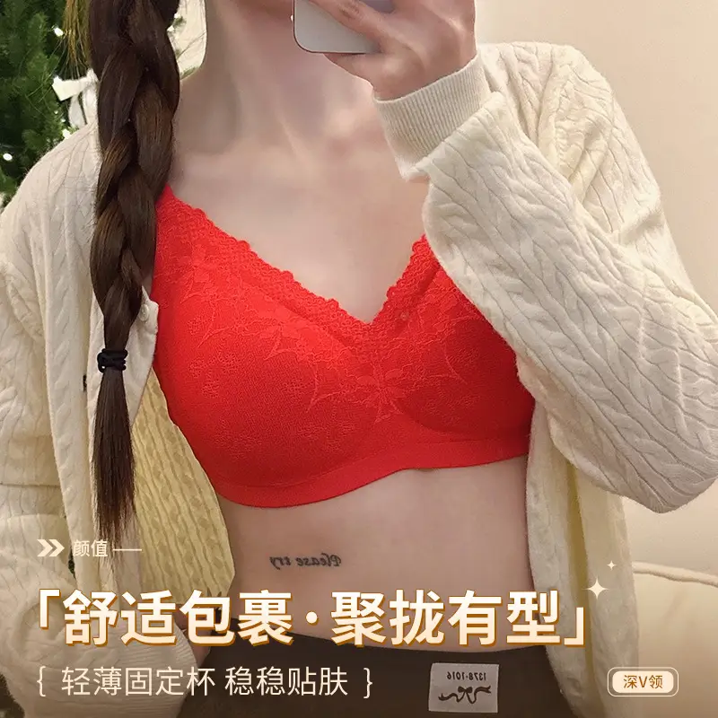 Red Lace Non-Running Cup Cup Bra Seamless Ice Feel - Image 8