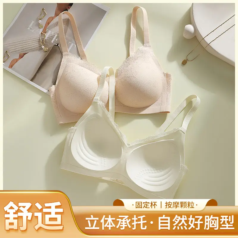Red Lace Non-Running Cup Cup Bra Seamless Ice Feel - Image 9