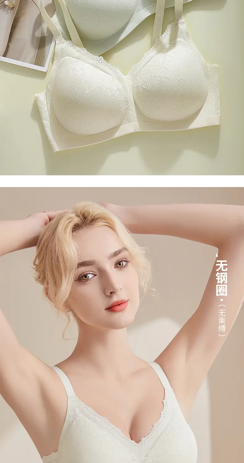 Red Lace Non-Running Cup Cup Bra Seamless Ice Feel — feature 14