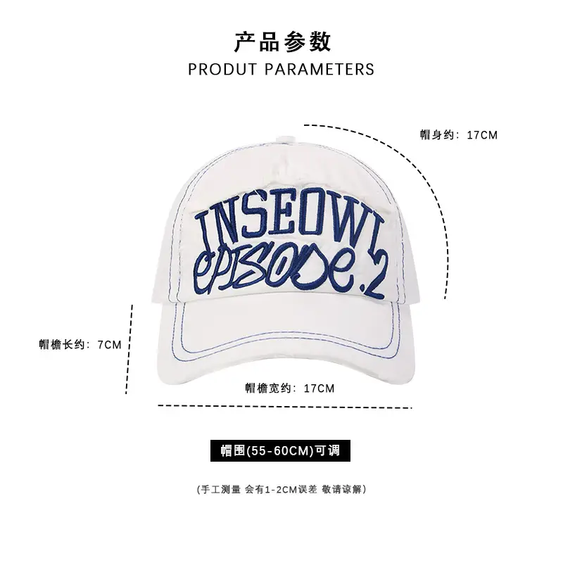 Women Korean Style Neon White Baseball Cap — feature 4