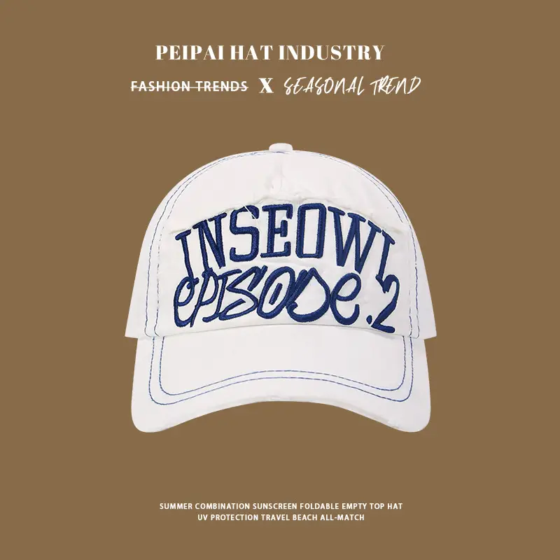 Women Korean Style Neon White Baseball Cap — feature 6