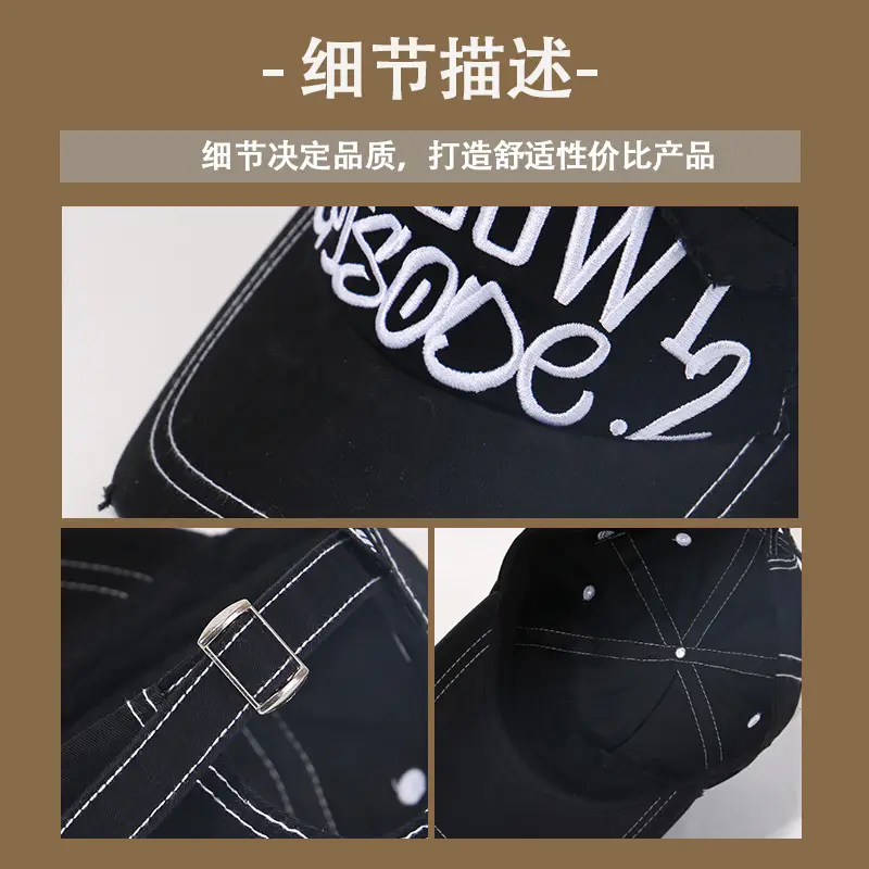 Women Korean Style Neon White Baseball Cap — feature 7