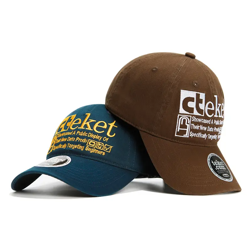 Retro Letter Embroidered Baseball Cap for Men Women Brown - Image 4