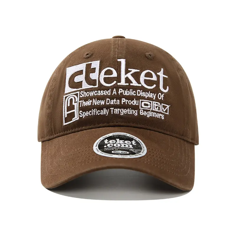 Retro Letter Embroidered Baseball Cap for Men Women Brown - Image 2