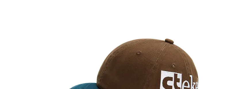 Retro Letter Embroidered Baseball Cap for Men Women Brown — feature 10