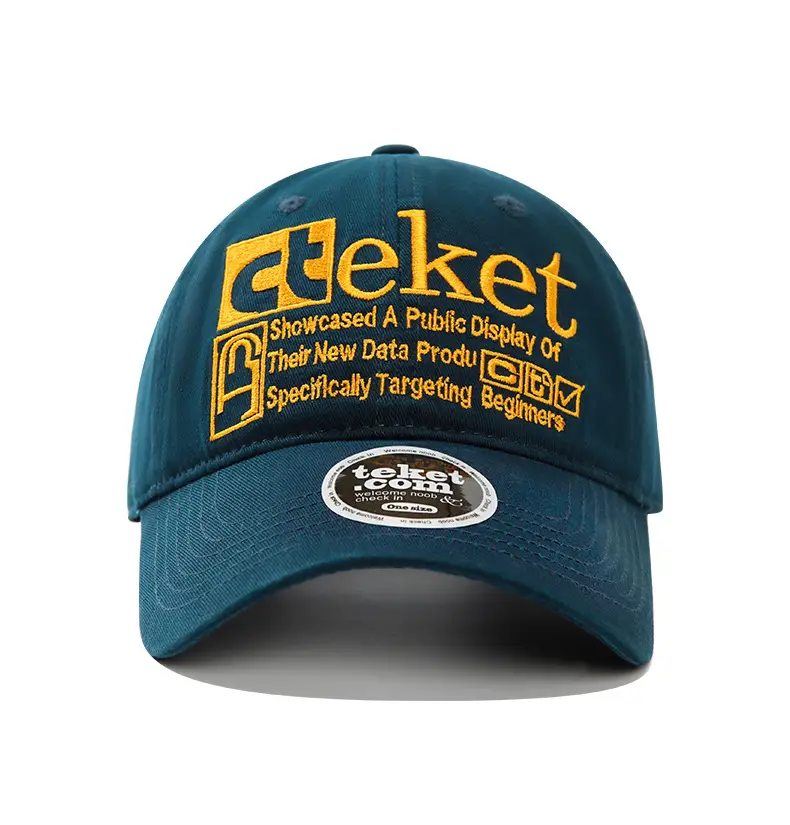 Retro Letter Embroidered Baseball Cap for Men Women Brown — feature 15