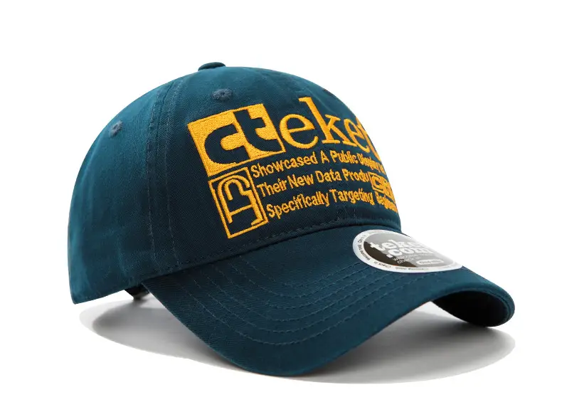 Retro Letter Embroidered Baseball Cap for Men Women Brown — feature 16