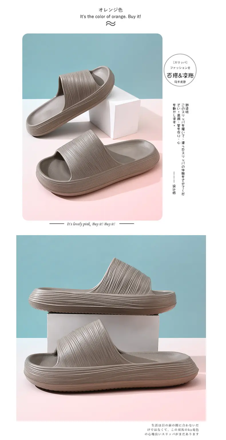 Slippers Women's Summer Non-slip Outer Wear Thick Bottom Heightened Slides Wear-resistant Soft Non-smelly Feet EVA Couple Sandals — feature 13