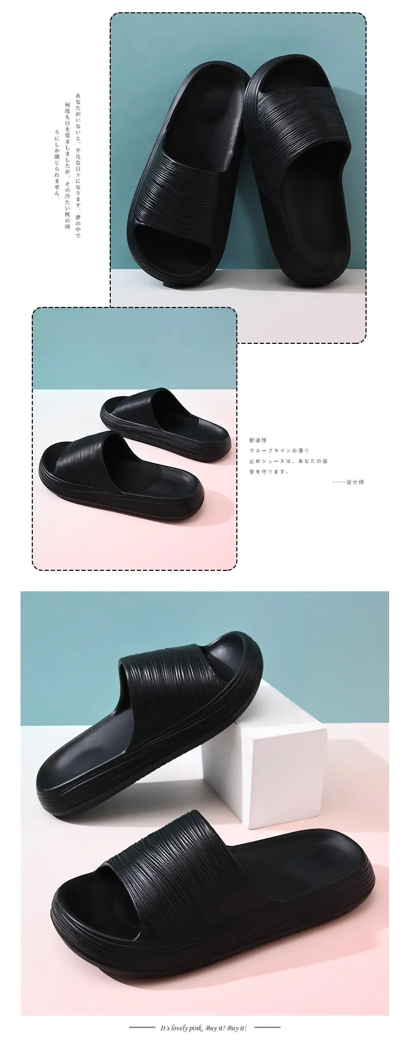 Slippers Women's Summer Non-slip Outer Wear Thick Bottom Heightened Slides Wear-resistant Soft Non-smelly Feet EVA Couple Sandals — feature 14