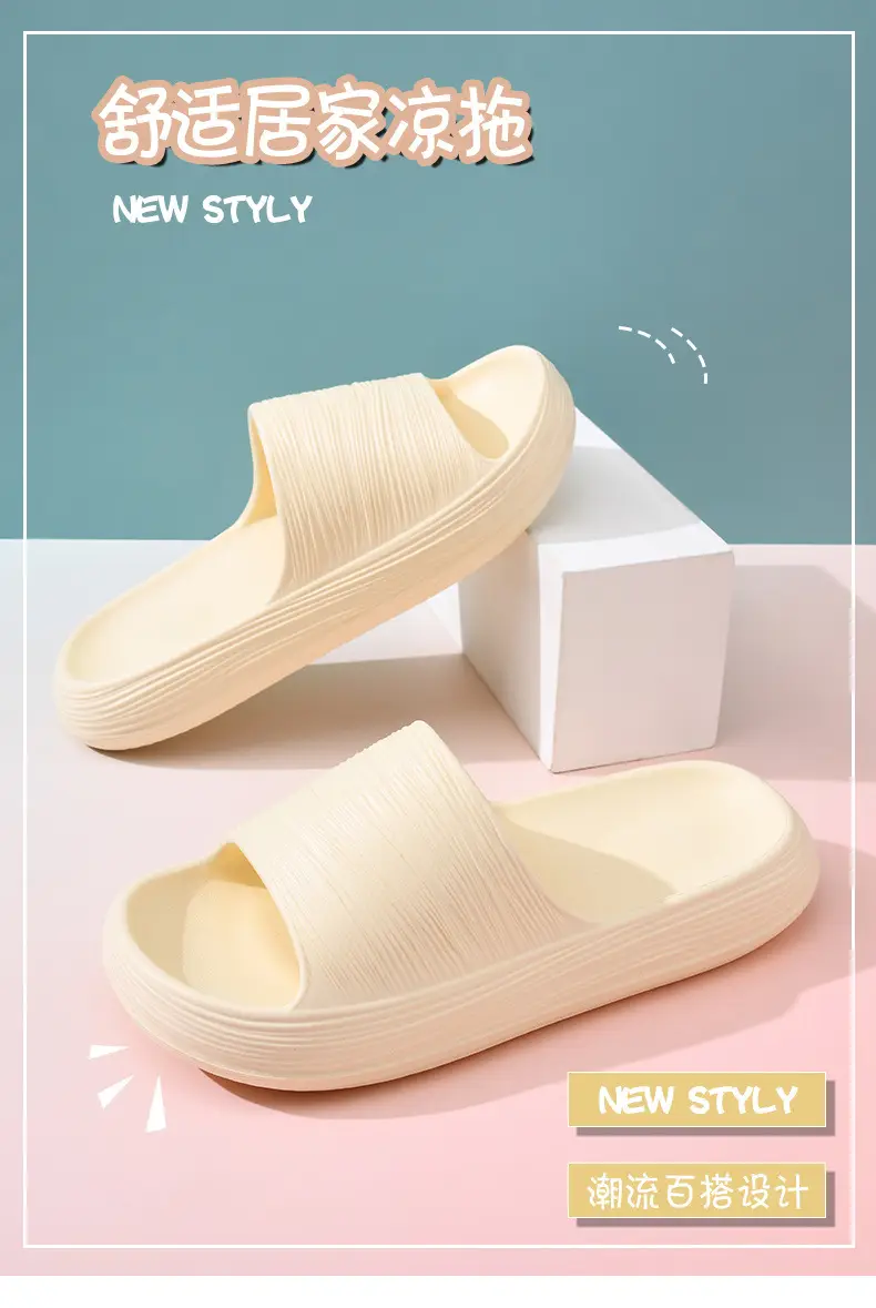 Slippers Women's Summer Non-slip Outer Wear Thick Bottom Heightened Slides Wear-resistant Soft Non-smelly Feet EVA Couple Sandals — feature 6