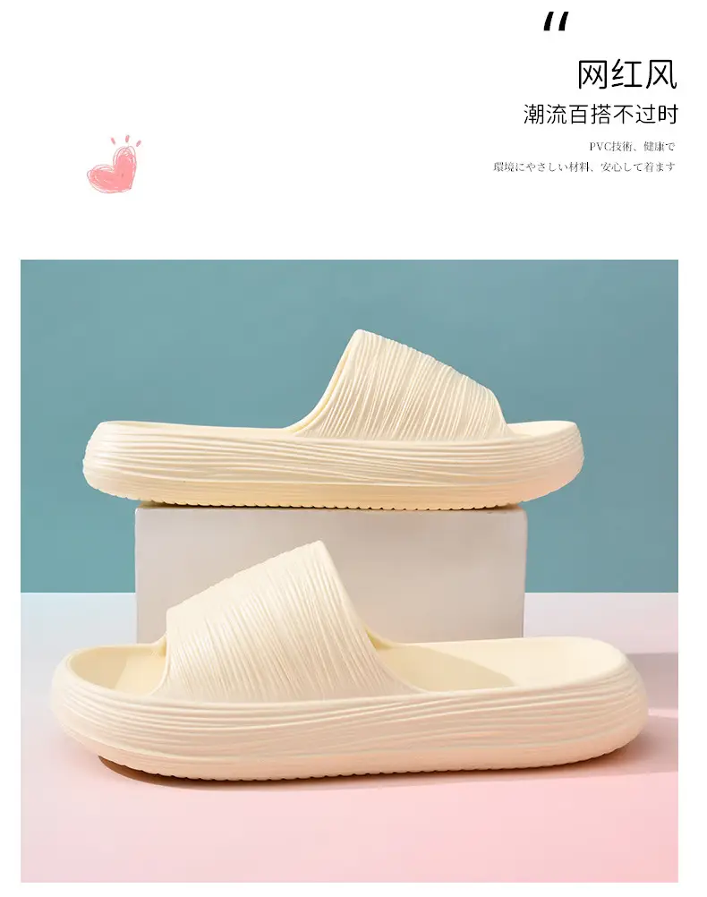 Slippers Women's Summer Non-slip Outer Wear Thick Bottom Heightened Slides Wear-resistant Soft Non-smelly Feet EVA Couple Sandals — feature 8