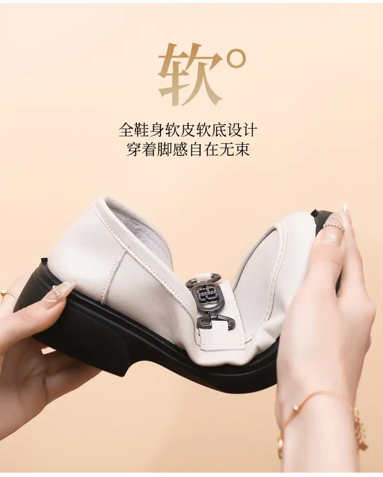 Black British Style Women's Thick Loafers Spring Summer — feature 20