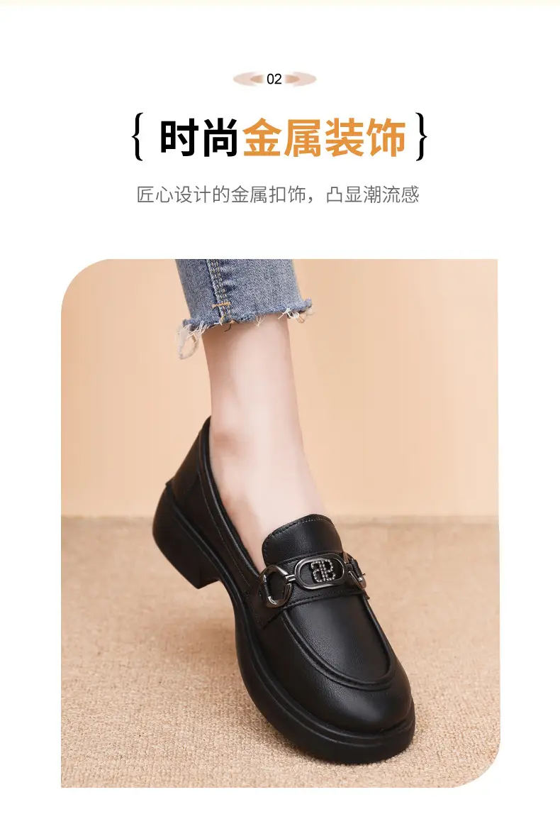 Black British Style Women's Thick Loafers Spring Summer — feature 24
