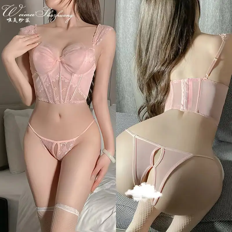Black Lace Butterfly Corset Waist Slimming Mesh Suit - Image 8