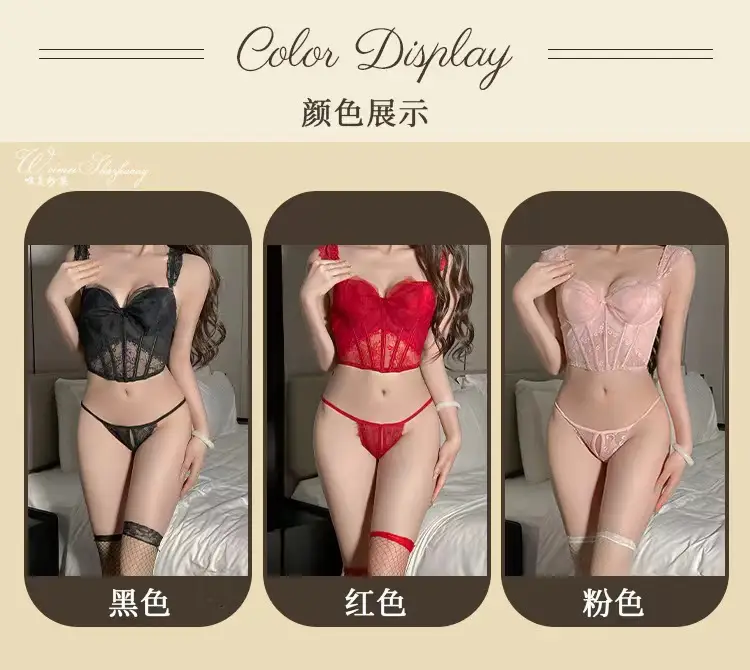 Black Lace Butterfly Corset Waist Slimming Mesh Suit — feature 3