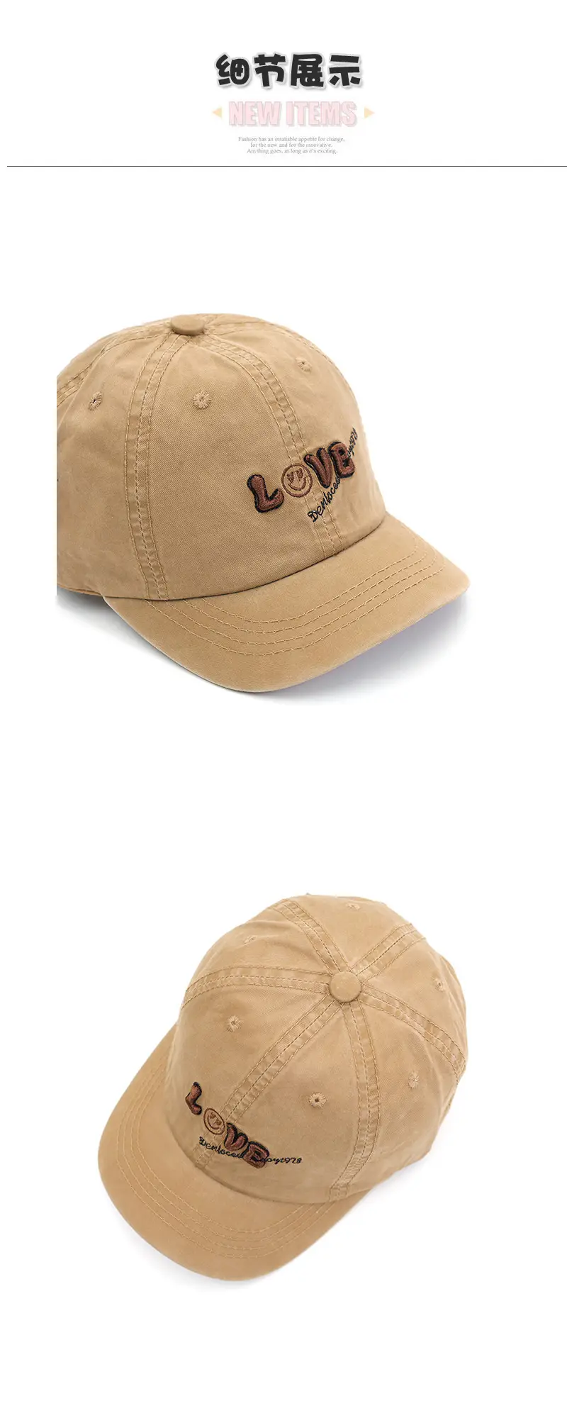 Korean-style Love Embroidered Baseball Caps for Boys Girls — feature 3
