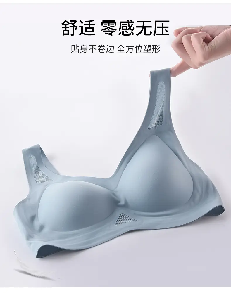 Traceless Latex Underwear Women Large Chest Anti-Sagging Vest Bra — feature 11
