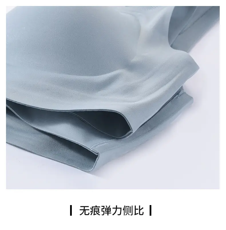 Traceless Latex Underwear Women Large Chest Anti-Sagging Vest Bra — feature 16