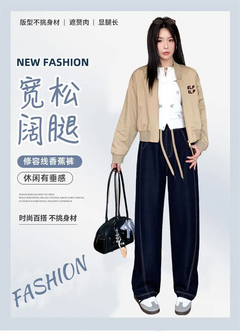 Dark Blue High-Waisted Wide Leg Pants for Women 2026 — feature 1