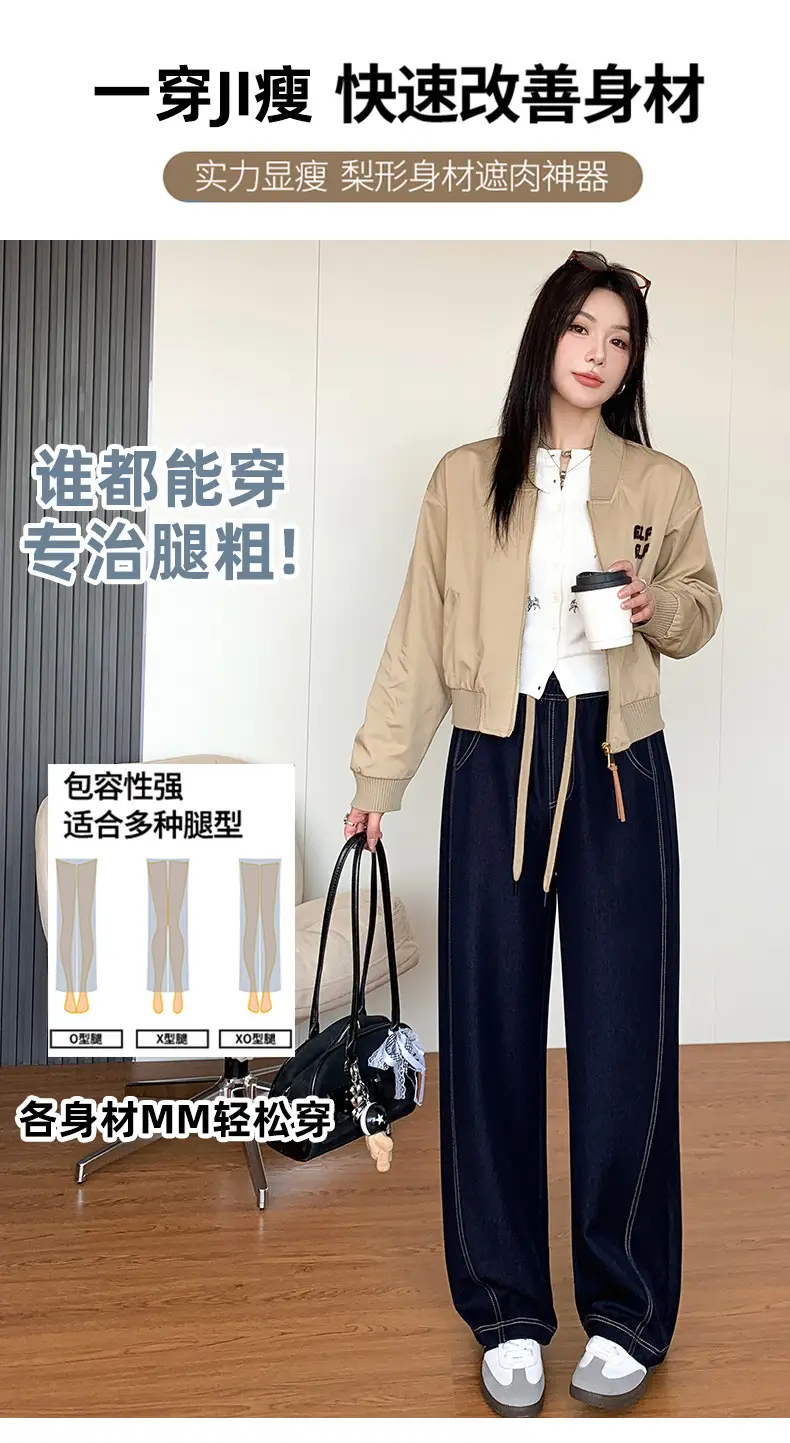 Dark Blue High-Waisted Wide Leg Pants for Women 2026 — feature 10