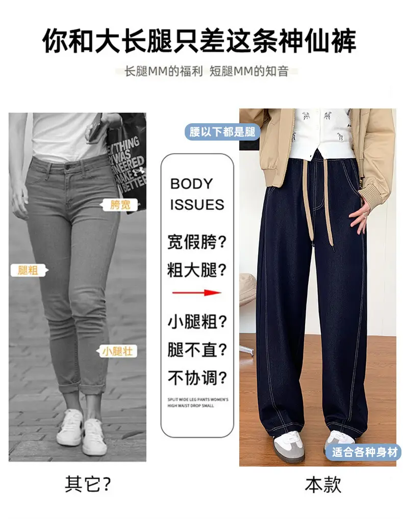 Dark Blue High-Waisted Wide Leg Pants for Women 2026 — feature 11