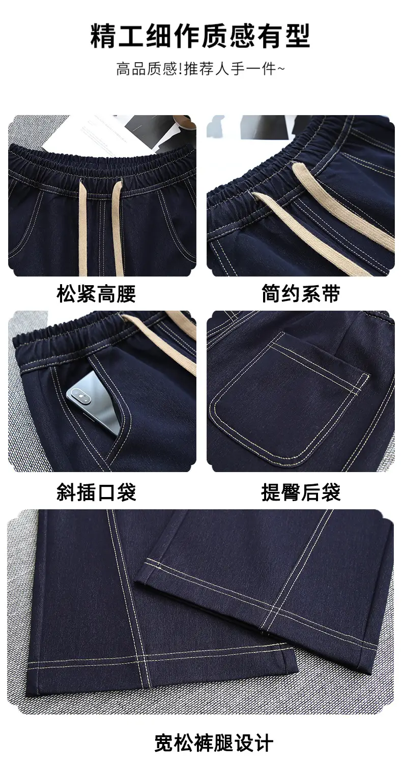 Dark Blue High-Waisted Wide Leg Pants for Women 2026 — feature 12