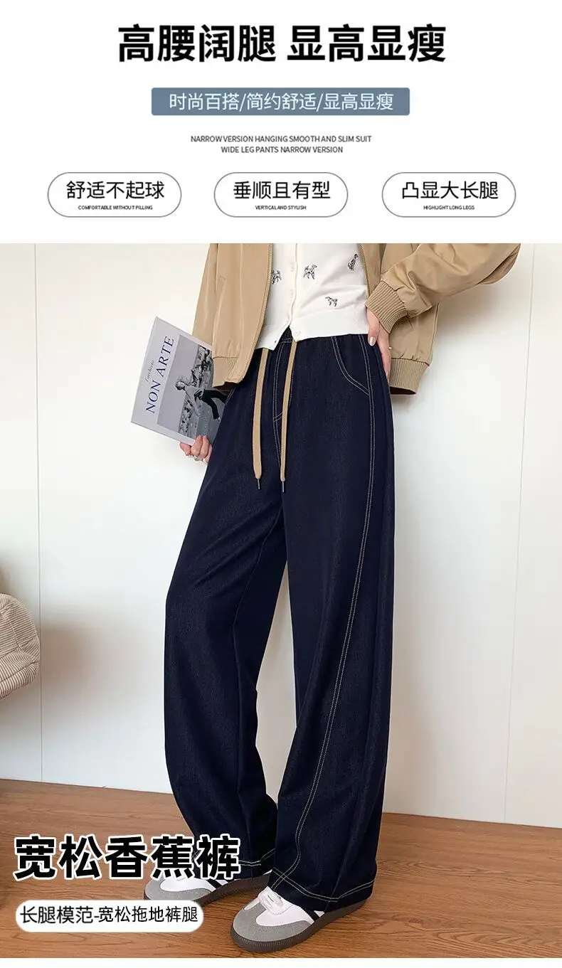Dark Blue High-Waisted Wide Leg Pants for Women 2026 — feature 3
