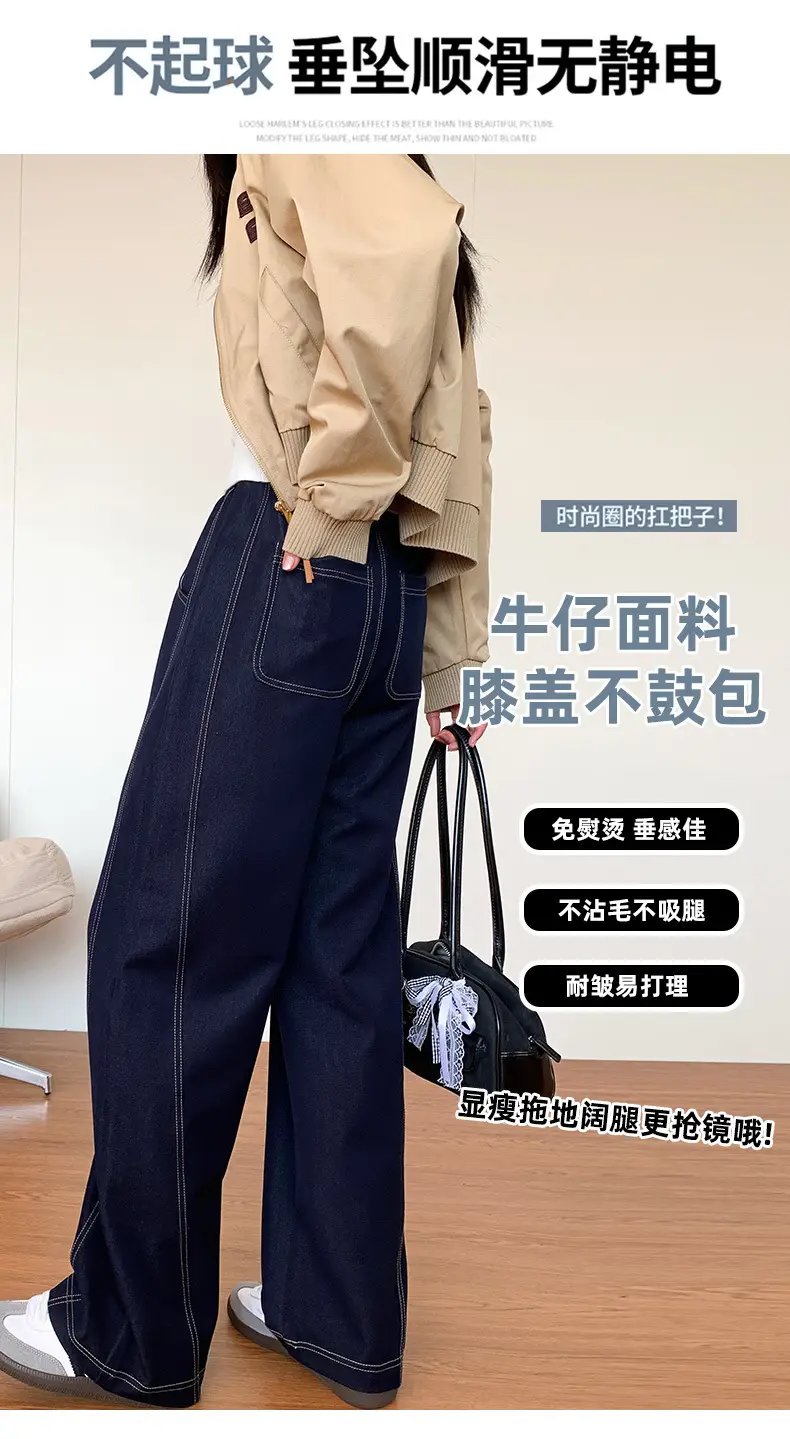 Dark Blue High-Waisted Wide Leg Pants for Women 2026 — feature 4