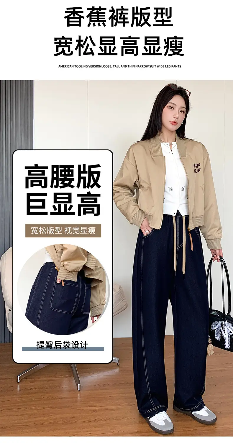 Dark Blue High-Waisted Wide Leg Pants for Women 2026 — feature 6