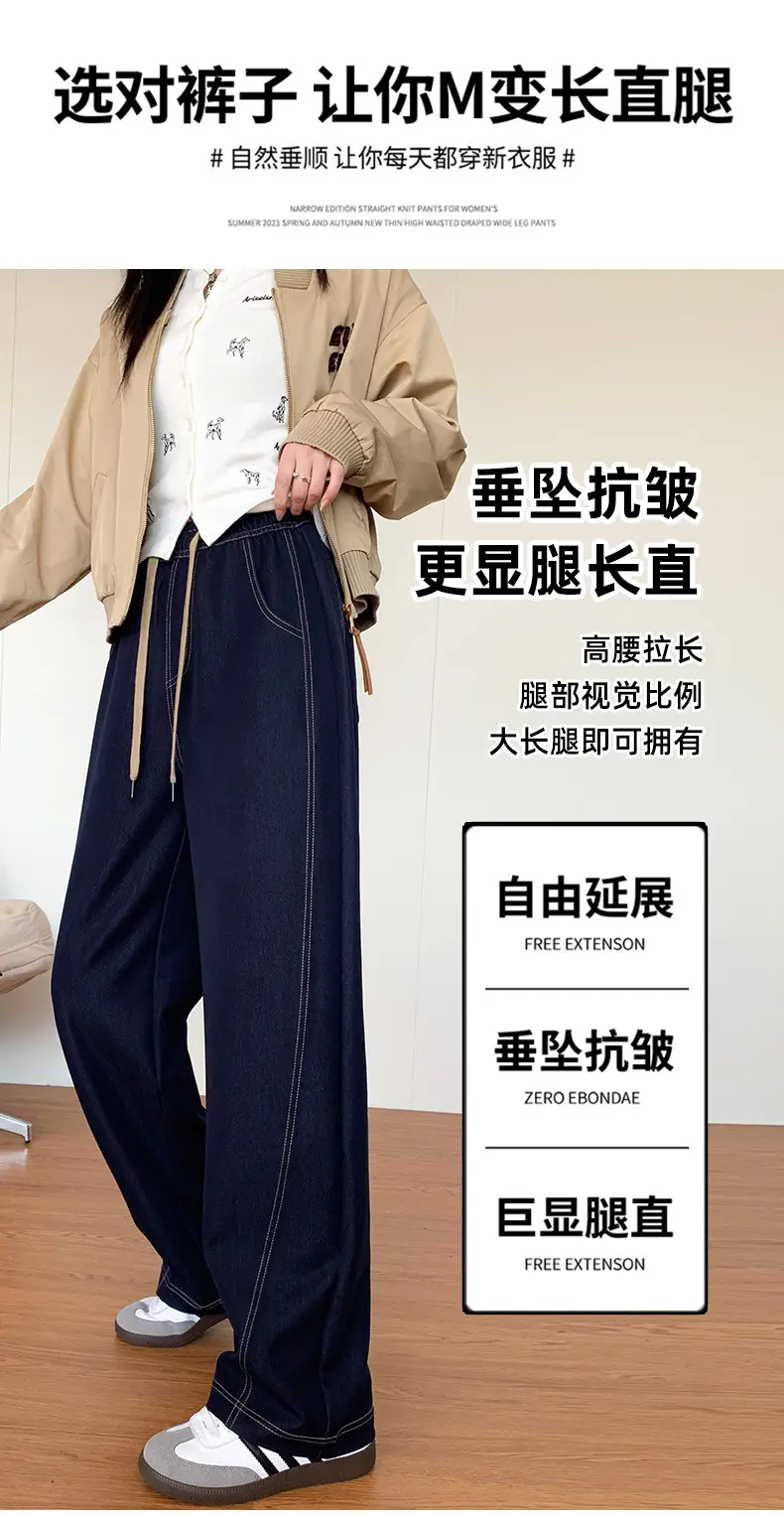 Dark Blue High-Waisted Wide Leg Pants for Women 2026 — feature 7