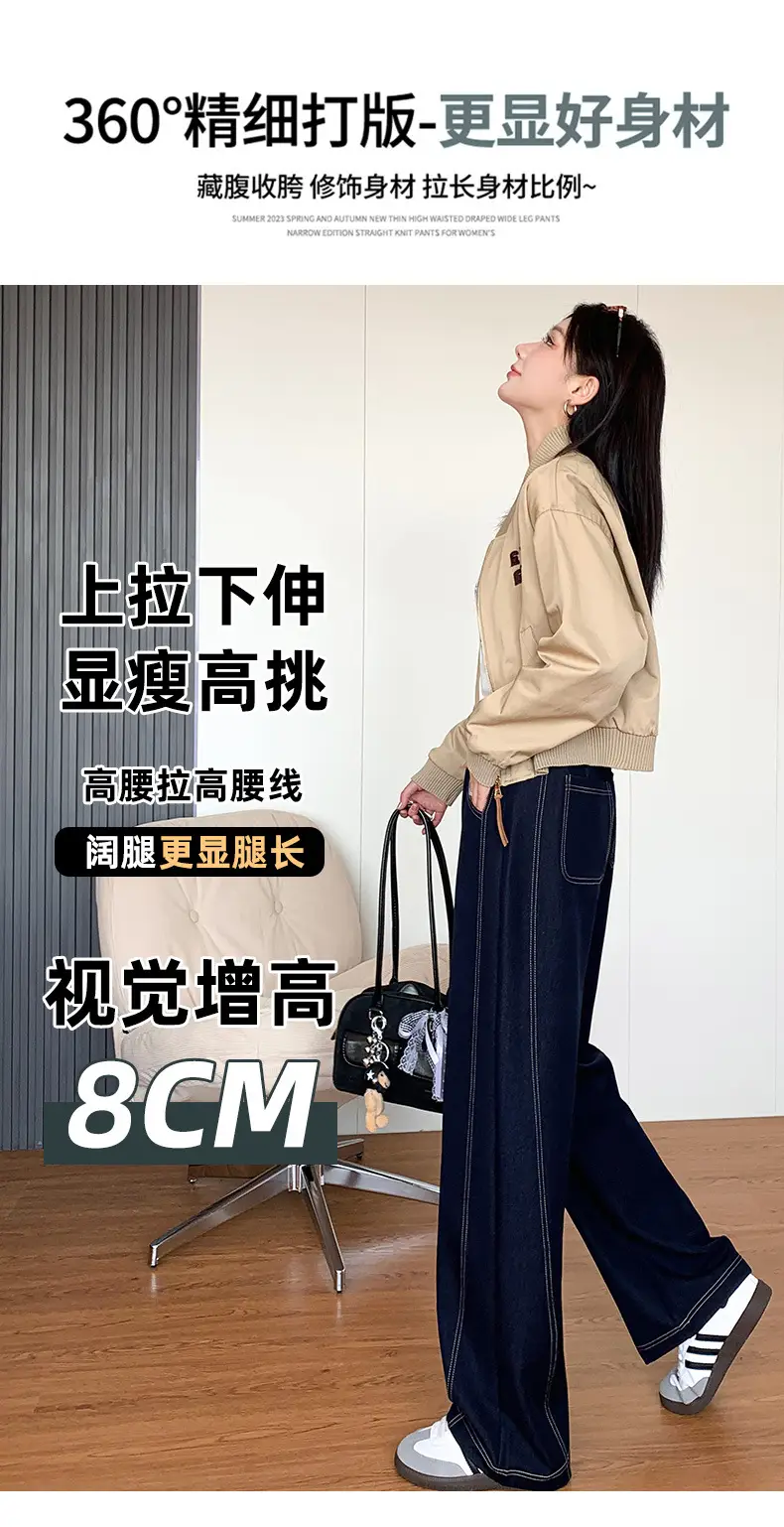 Dark Blue High-Waisted Wide Leg Pants for Women 2026 — feature 8