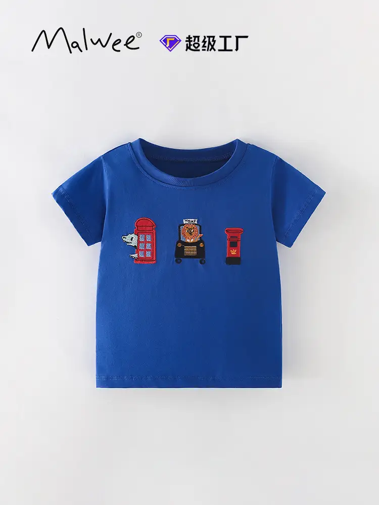 Malwee Blue Kids T-Shirt with Pixel Art Design - Image 2