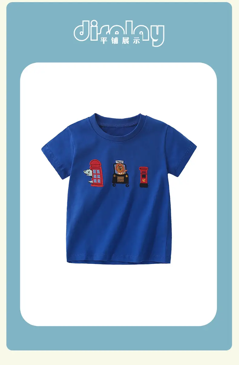 Malwee Blue Kids T-Shirt with Pixel Art Design — feature 11