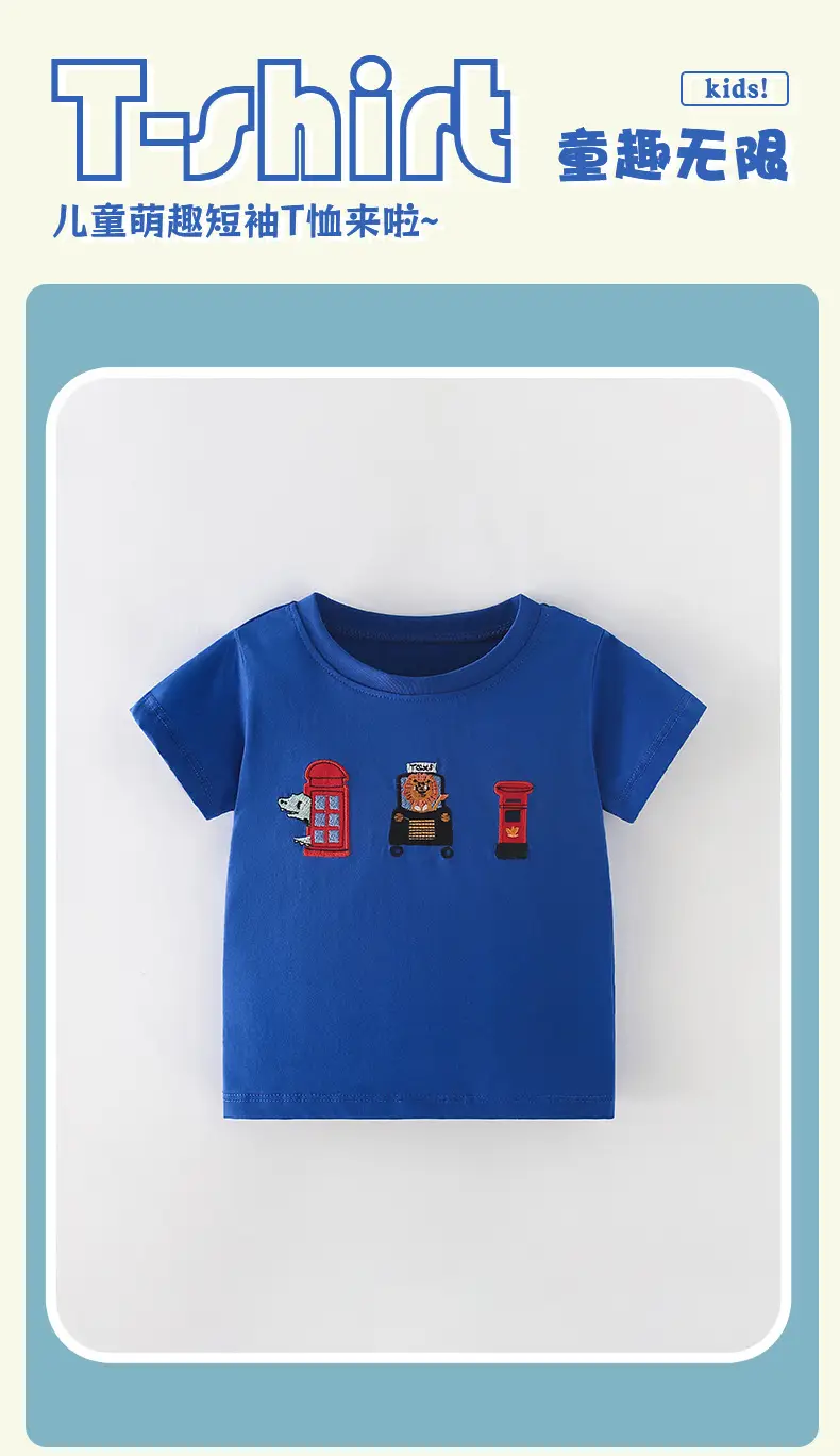 Malwee Blue Kids T-Shirt with Pixel Art Design — feature 2